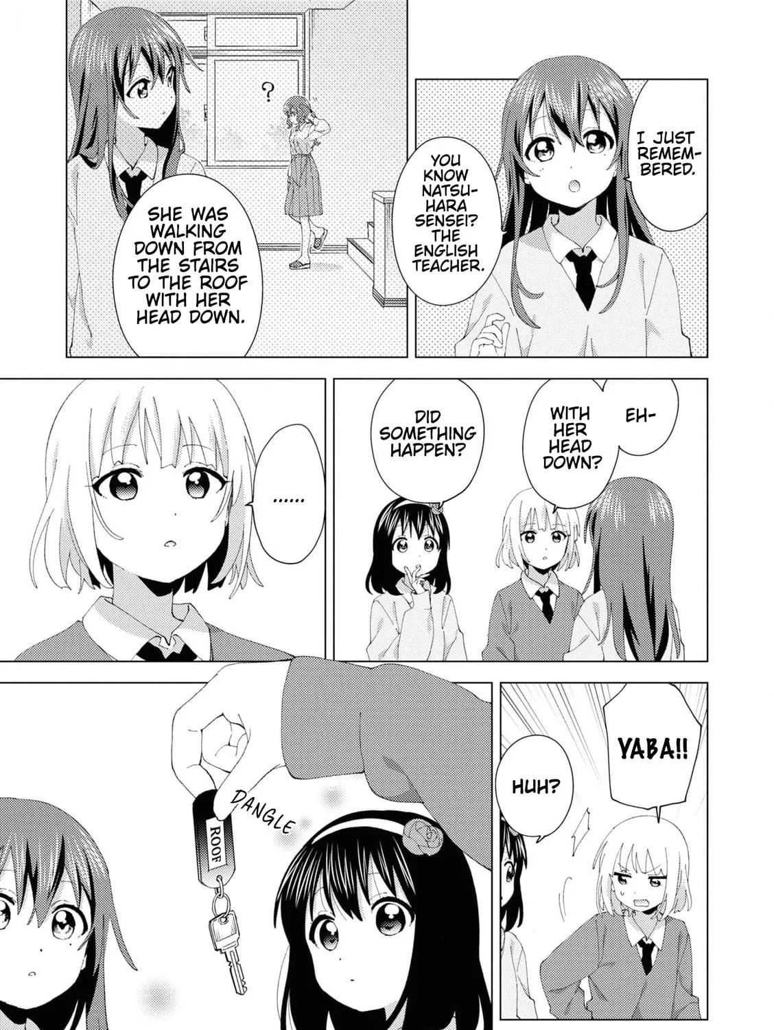 Read Oomuro-ke chapter 96 image 4 on Lezhin