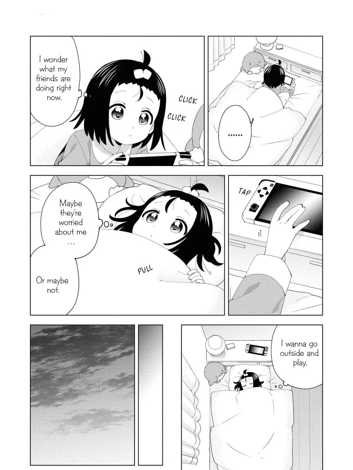 Read Oomuro-ke chapter 97 image 10 on Lezhin