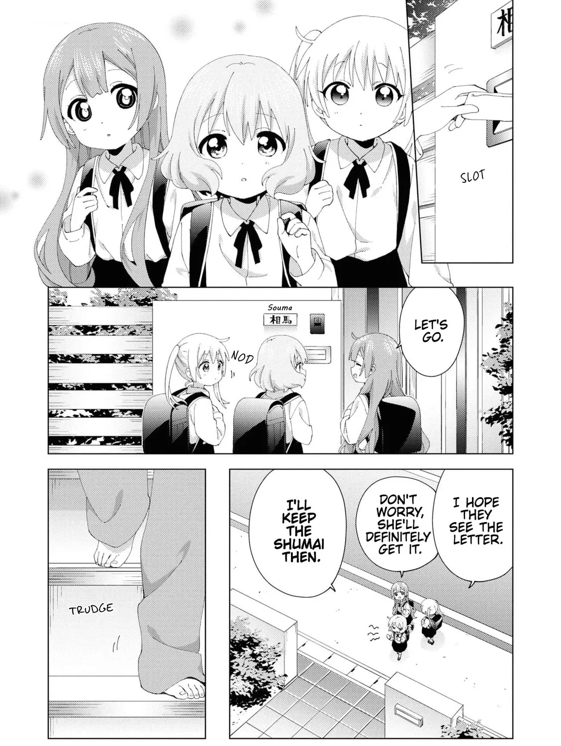 Read Oomuro-ke chapter 97 image 12 on Lezhin