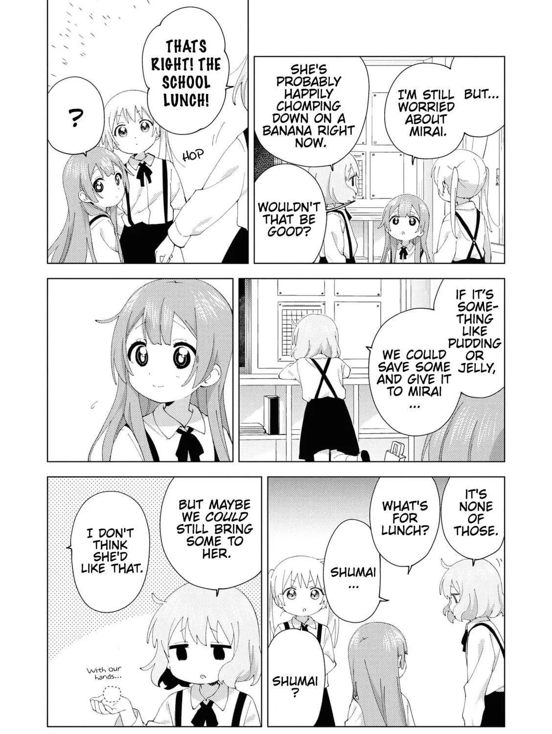 Read Oomuro-ke chapter 97 image 4 on Lezhin