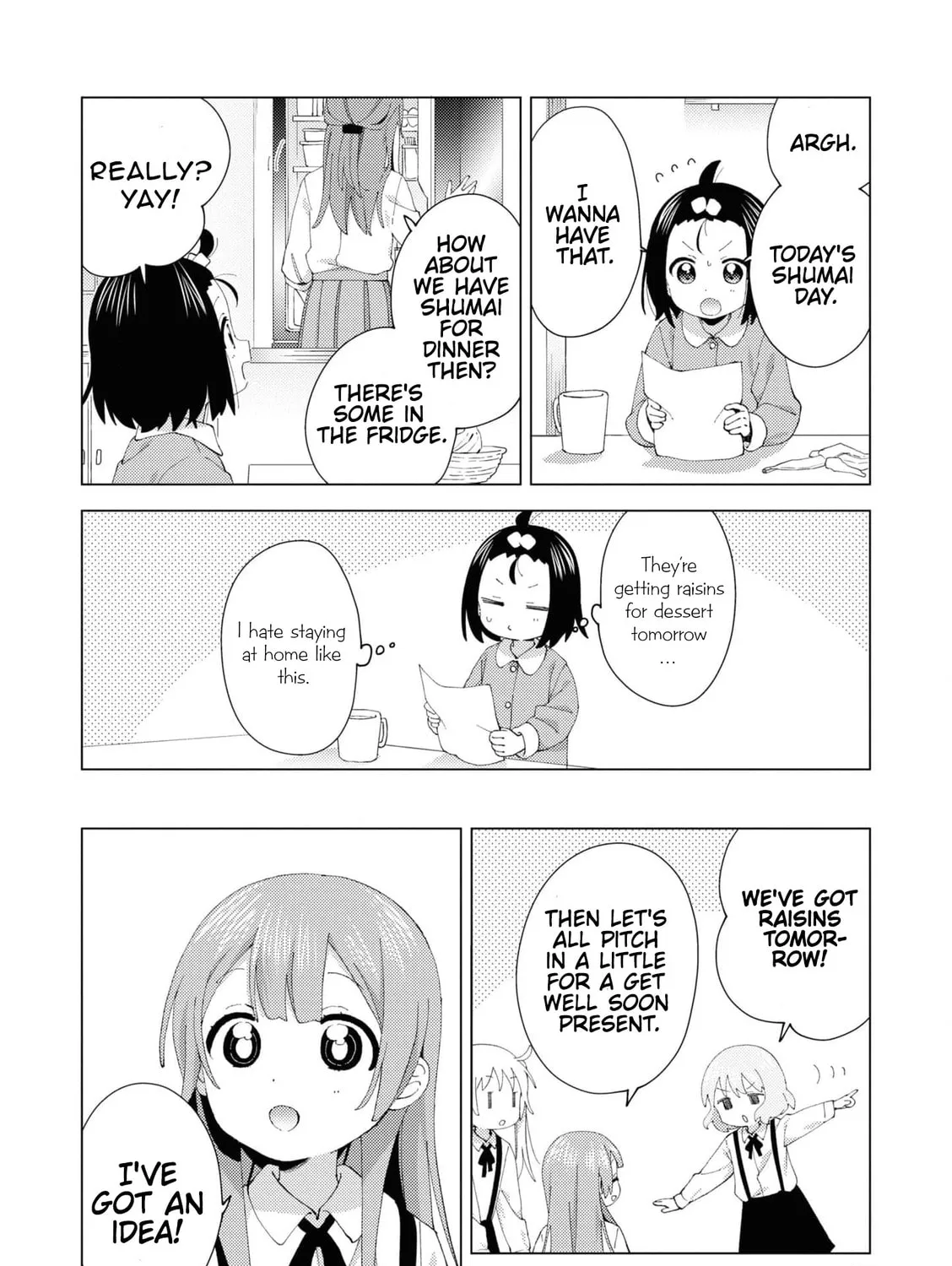 Read Oomuro-ke chapter 97 image 6 on Lezhin