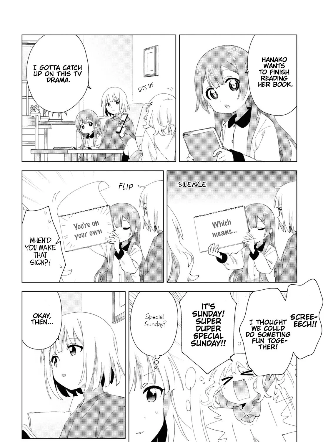 Read Oomuro-ke chapter 98 image 2 on Lezhin