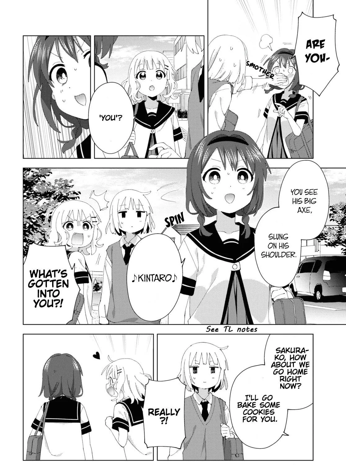 Read Oomuro-ke chapter 99 image 10 on Lezhin