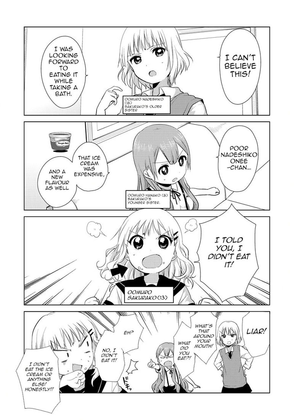 Read Oomuroke chapter 1 image 1 on Lezhin