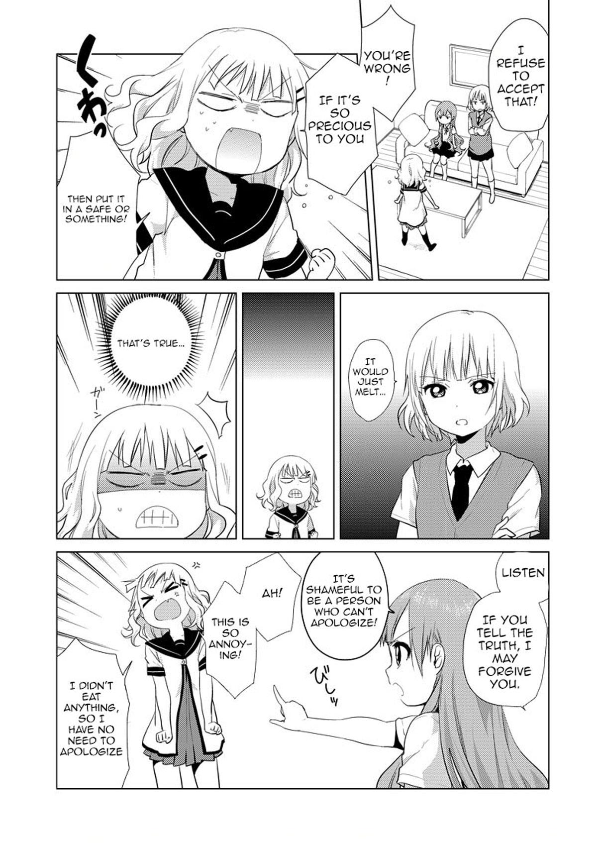 Read Oomuroke chapter 1 image 2 on Lezhin