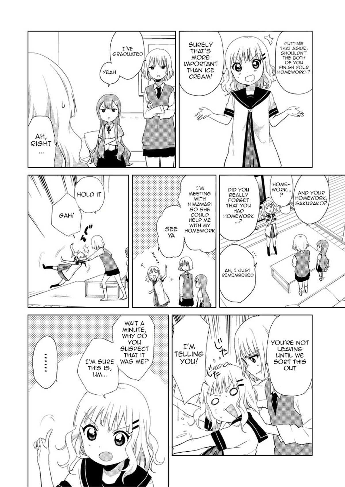 Read Oomuroke chapter 1 image 3 on Lezhin
