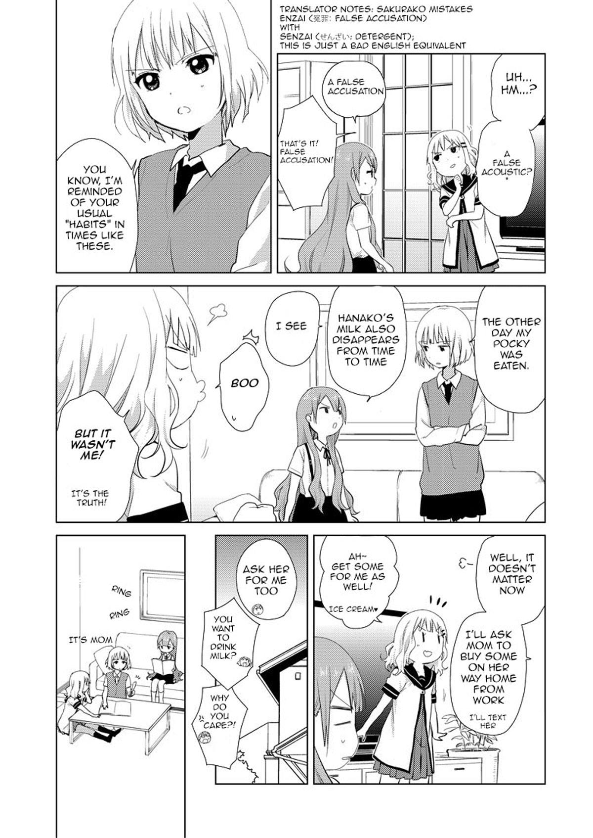 Read Oomuroke chapter 1 image 4 on Lezhin