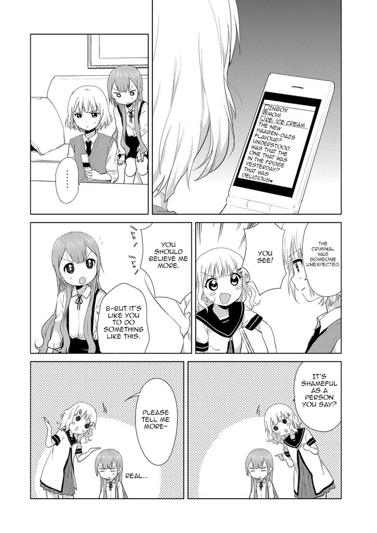 Read Oomuroke chapter 1 image 5 on Lezhin