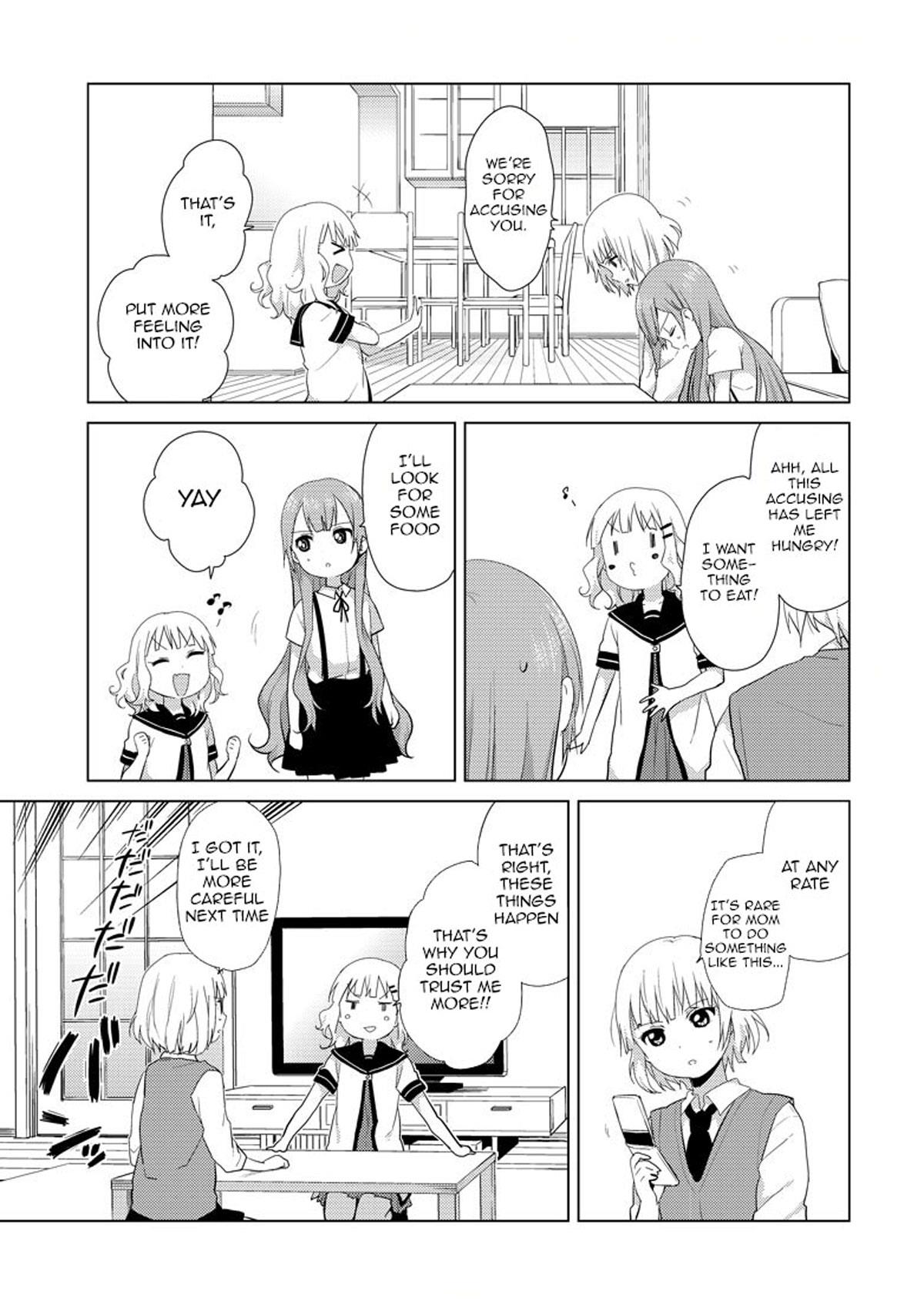 Read Oomuroke chapter 1 image 6 on Lezhin