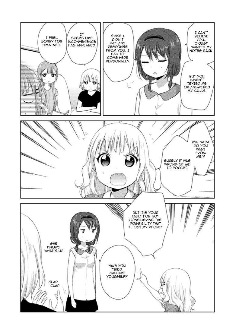 Read Oomuroke chapter 10 image 7 on Lezhin