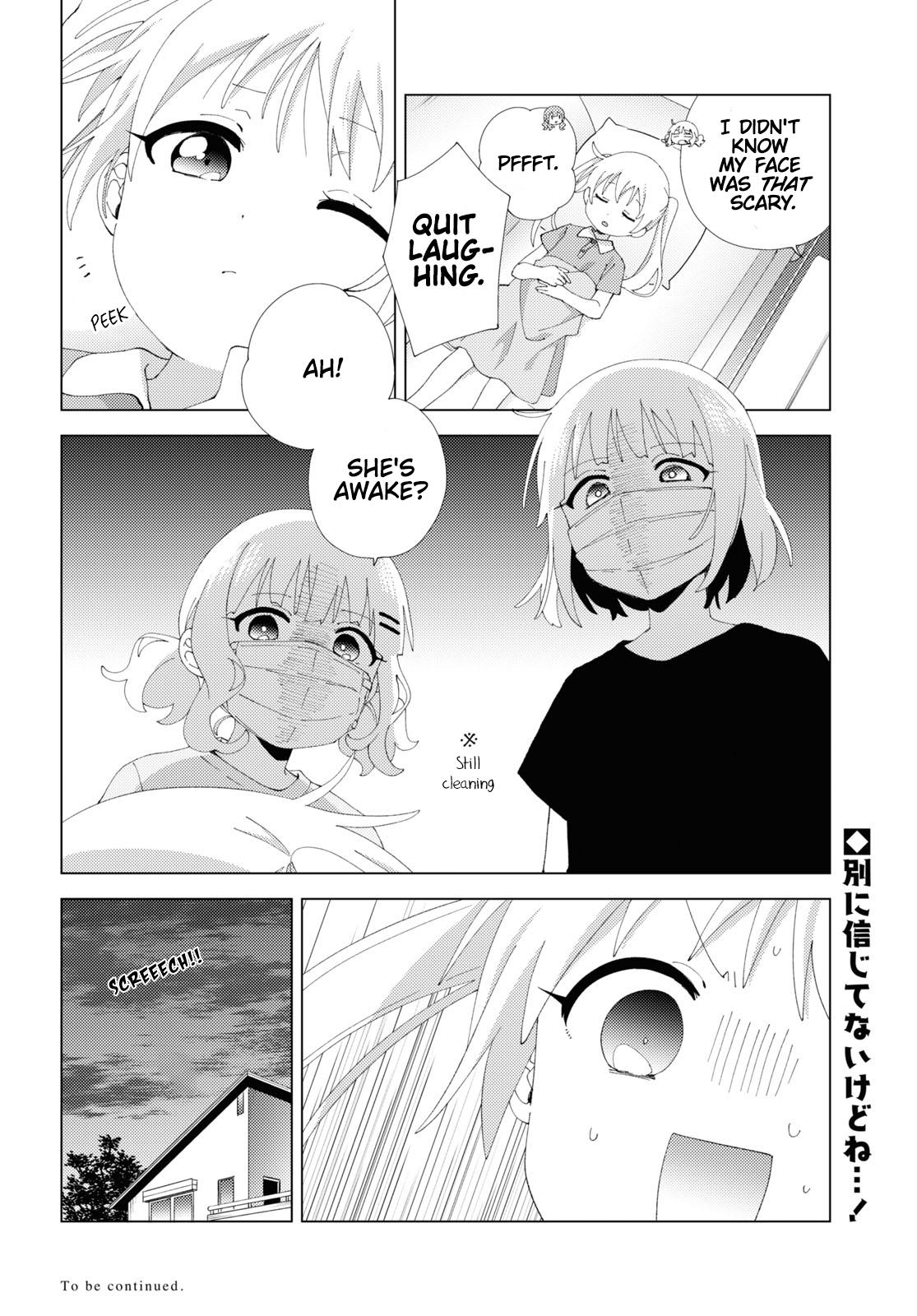 Read Oomuroke chapter 100 image 7 on Lezhin