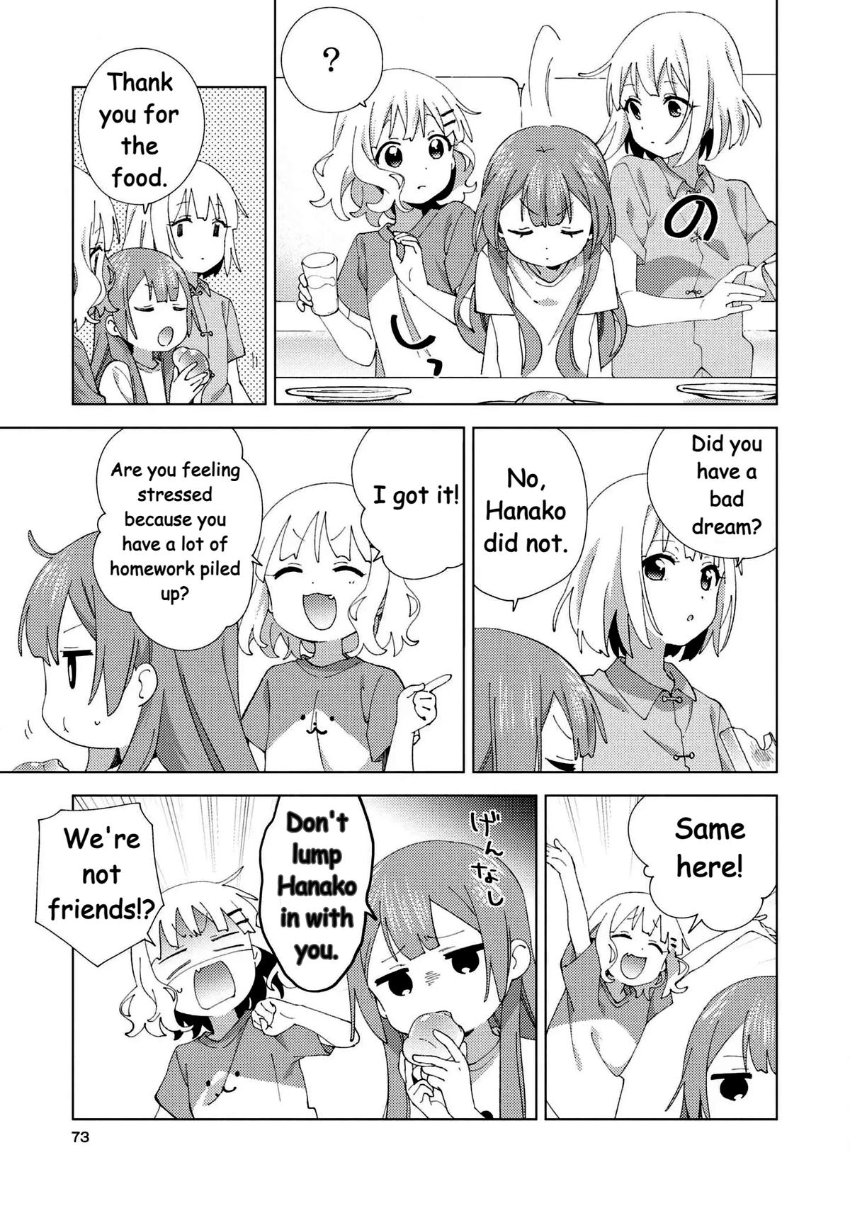 Read Oomuroke chapter 101 image 3 on Lezhin