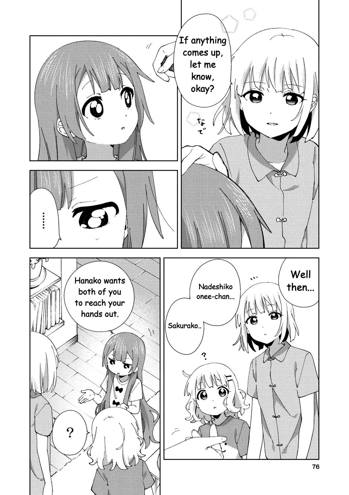 Read Oomuroke chapter 101 image 6 on Lezhin