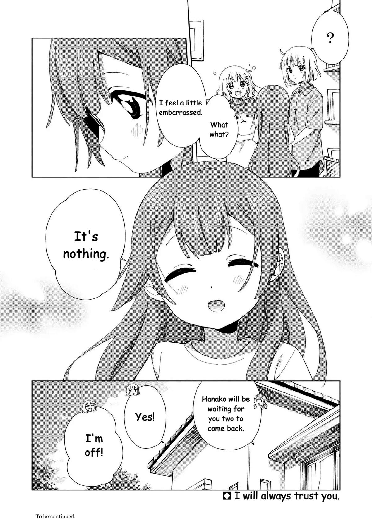 Read Oomuroke chapter 101 image 8 on Lezhin