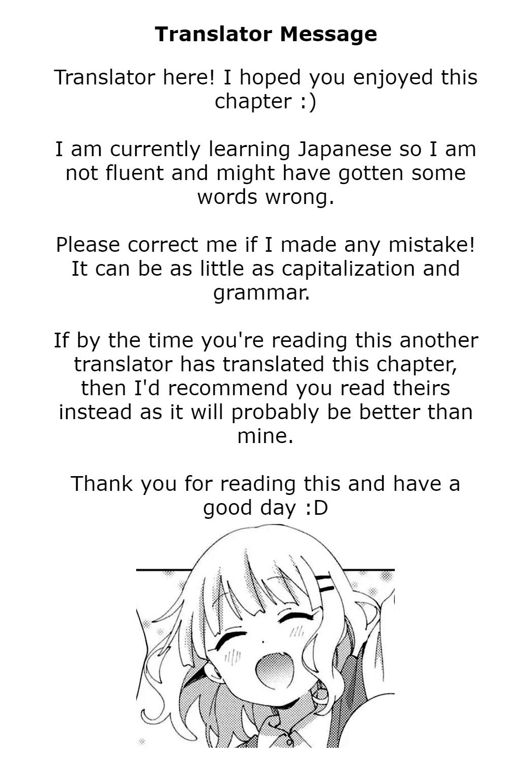 Read Oomuroke chapter 101 image 9 on Lezhin