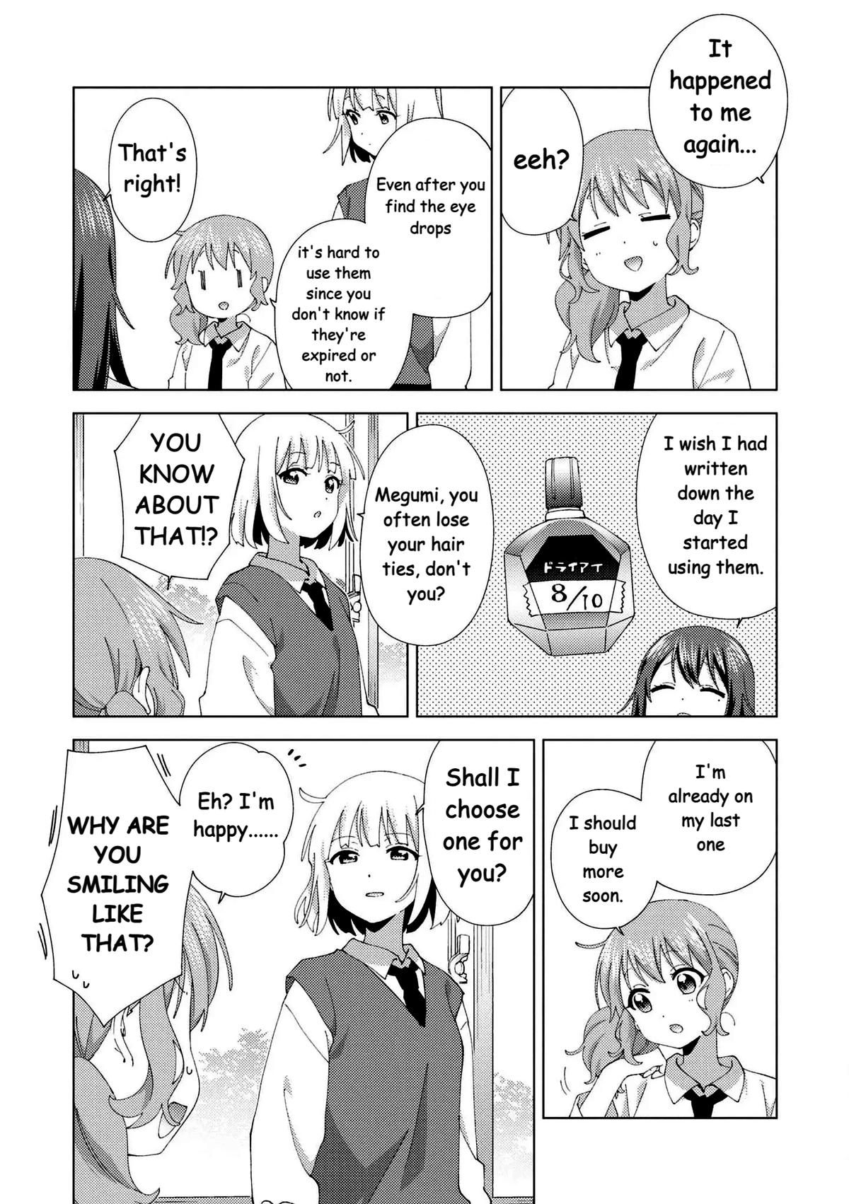 Read Oomuroke chapter 102 image 2 on Lezhin