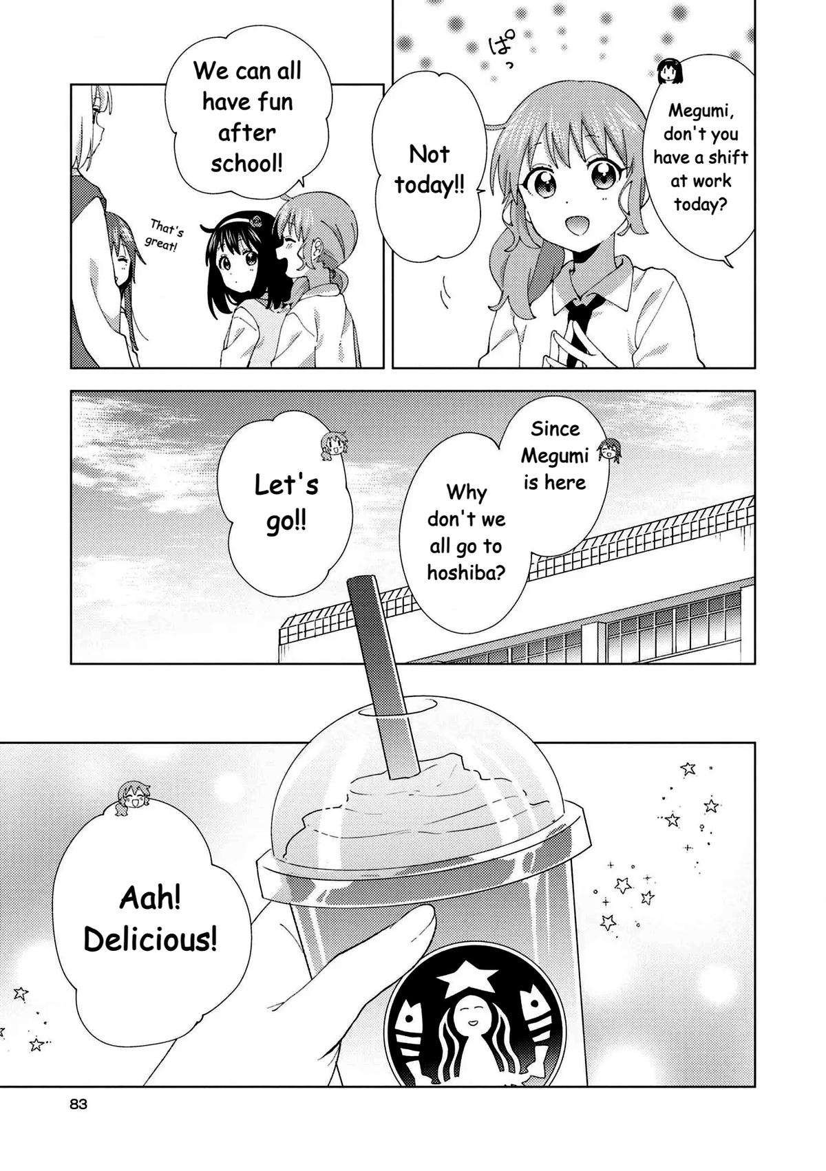 Read Oomuroke chapter 102 image 4 on Lezhin
