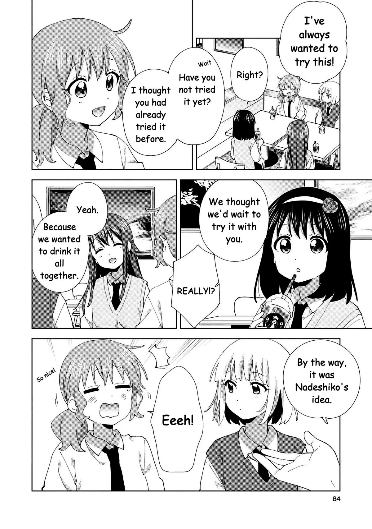 Read Oomuroke chapter 102 image 5 on Lezhin