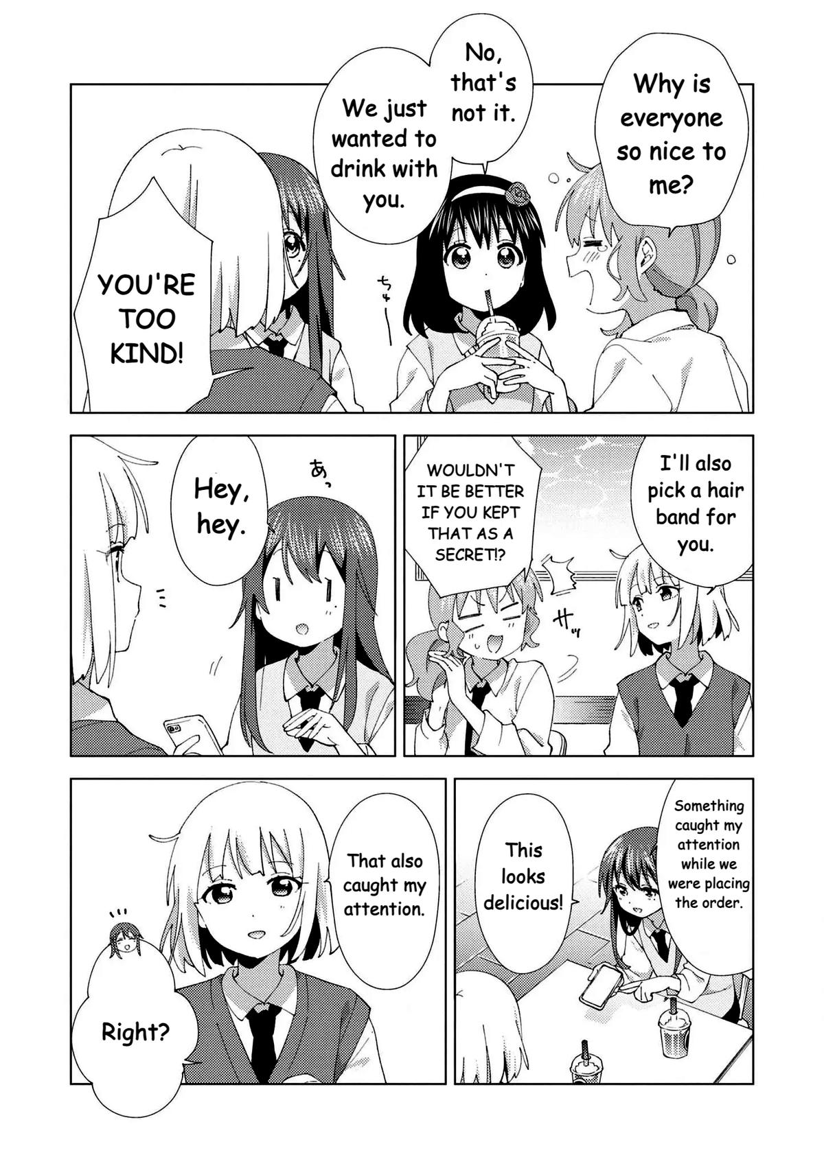 Read Oomuroke chapter 102 image 6 on Lezhin