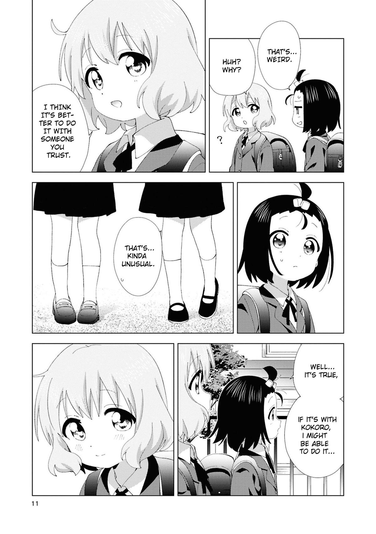Read Oomuroke chapter 106 image 6 on Lezhin