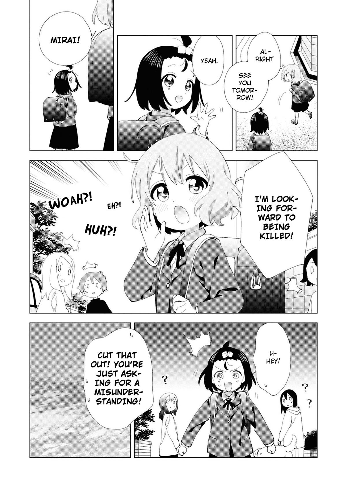 Read Oomuroke chapter 106 image 7 on Lezhin