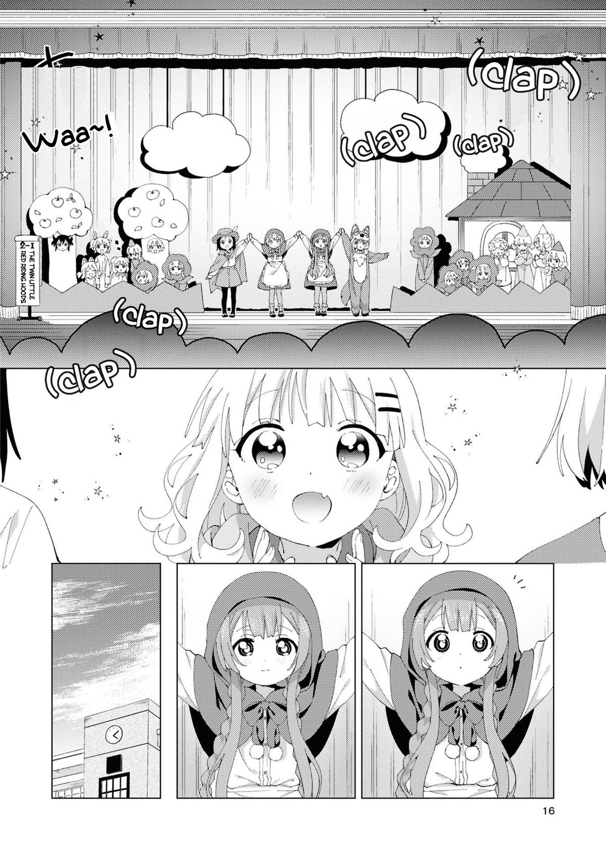 Read Oomuroke chapter 107 image 3 on Lezhin