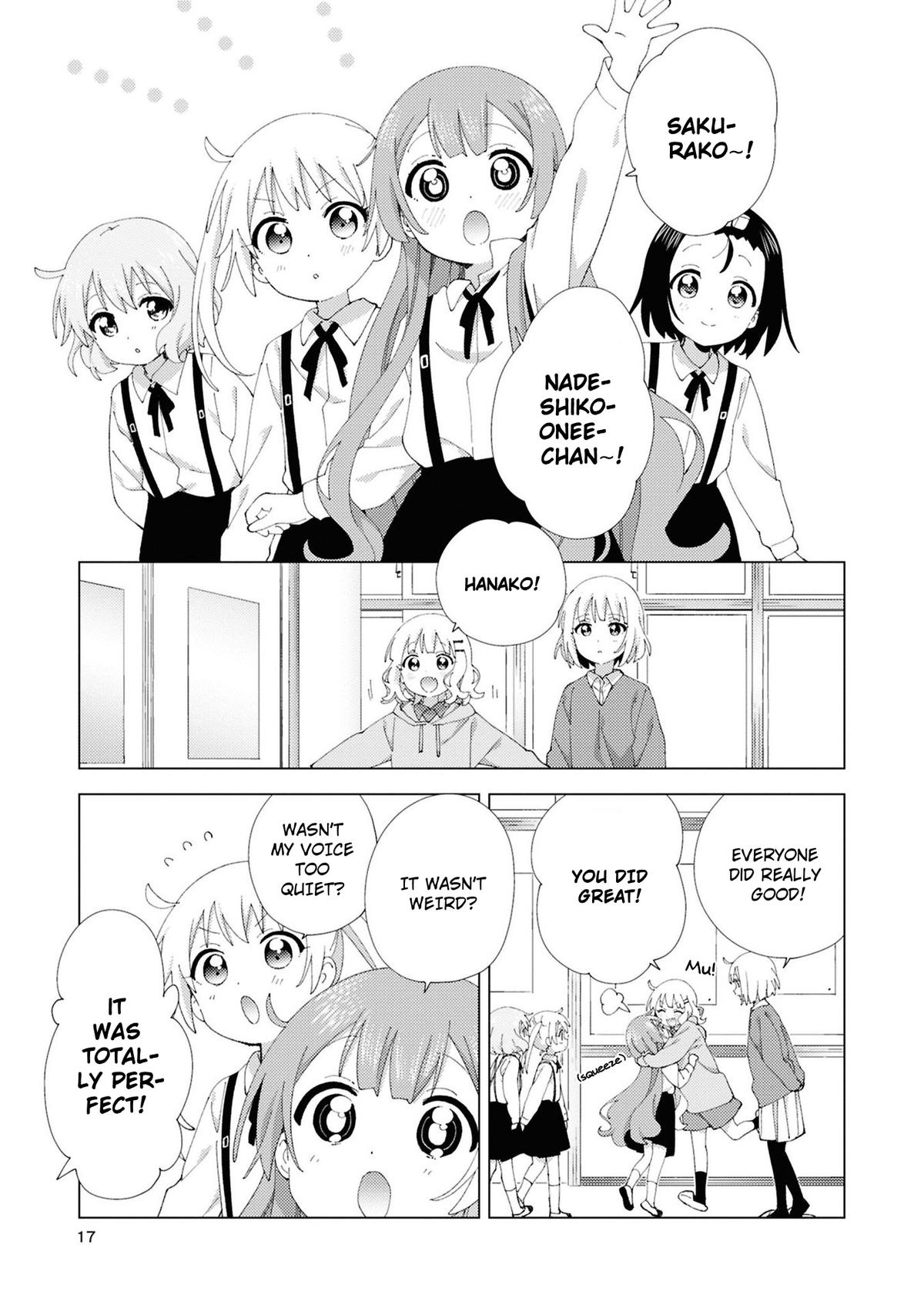 Read Oomuroke chapter 107 image 4 on Lezhin
