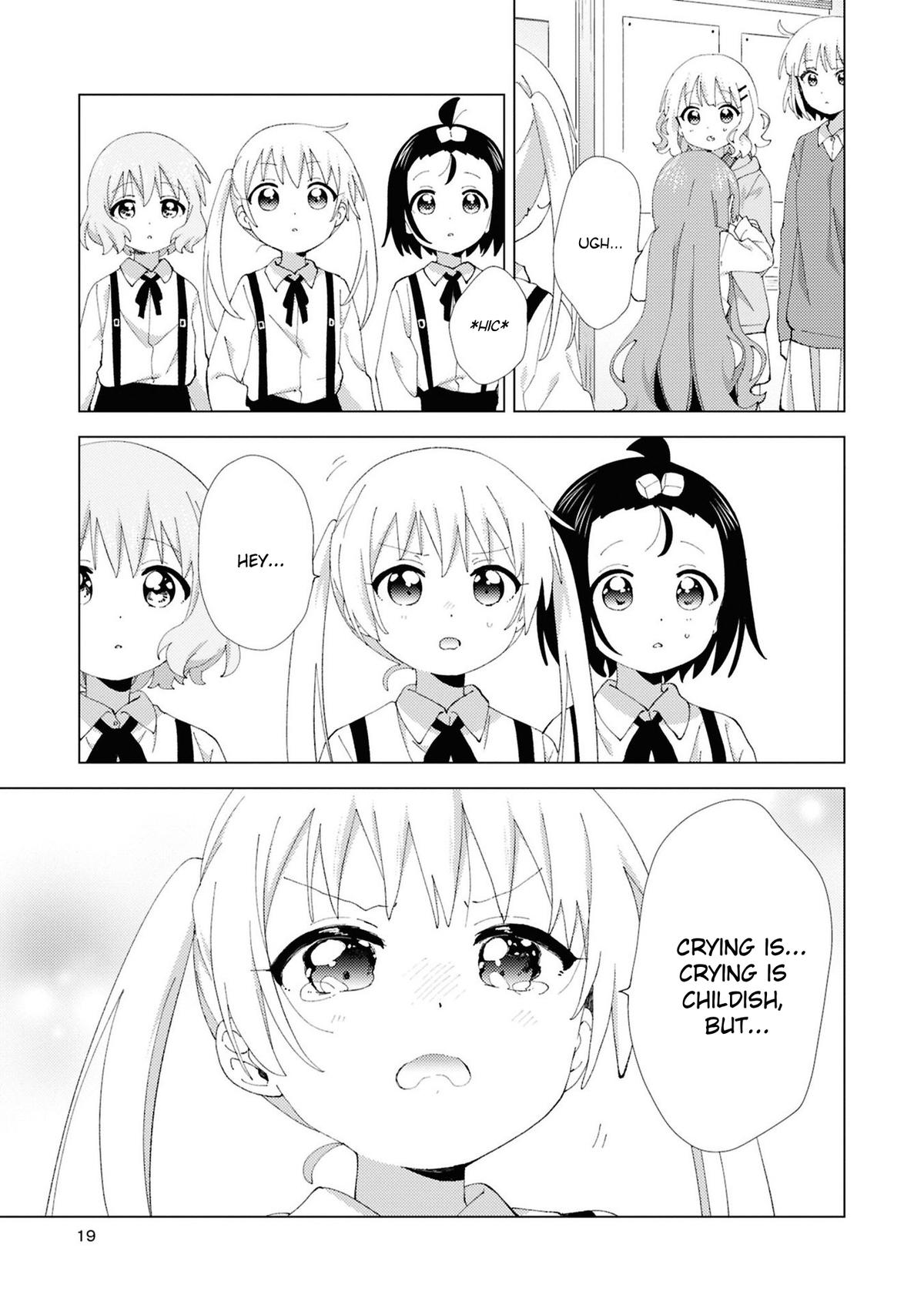 Read Oomuroke chapter 107 image 6 on Lezhin