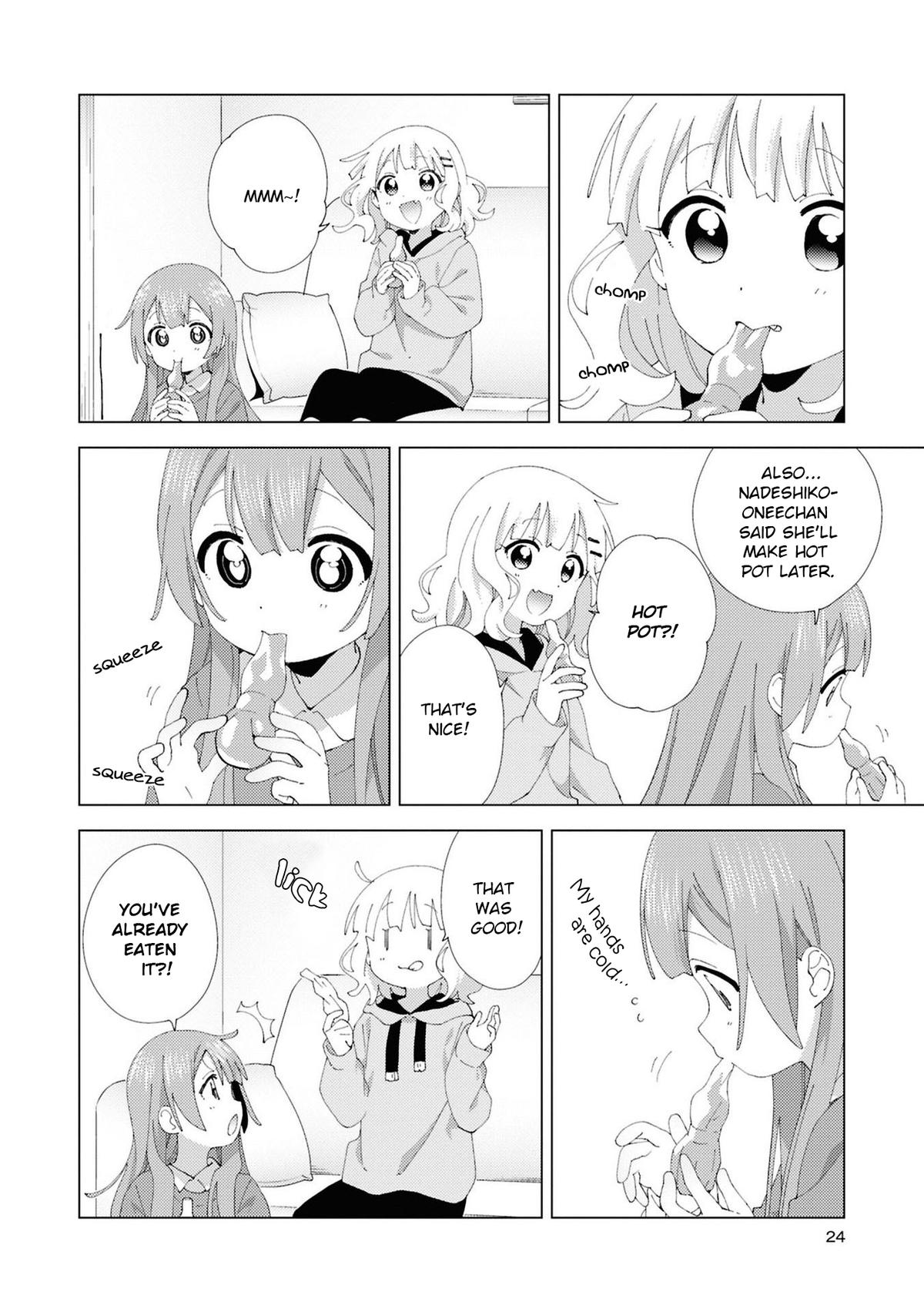 Read Oomuroke chapter 108 image 1 on Lezhin