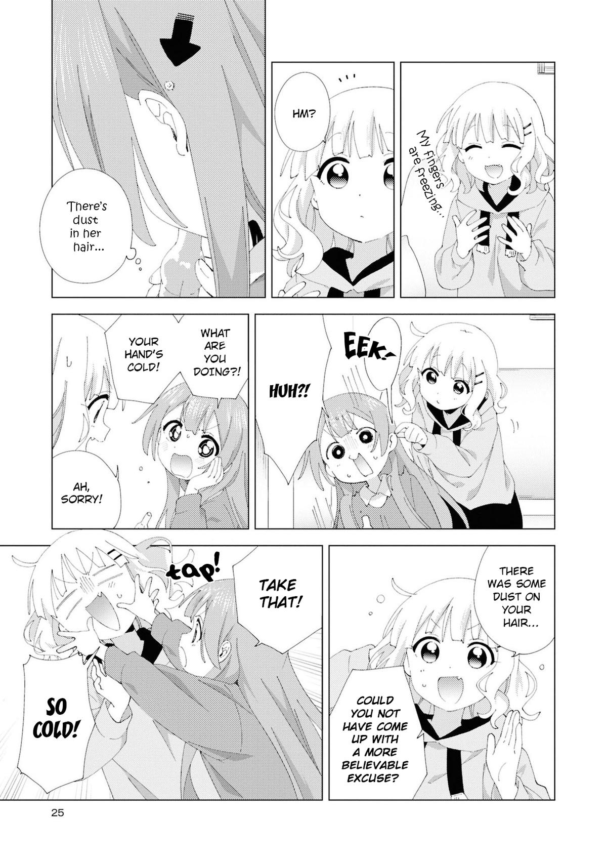Read Oomuroke chapter 108 image 2 on Lezhin