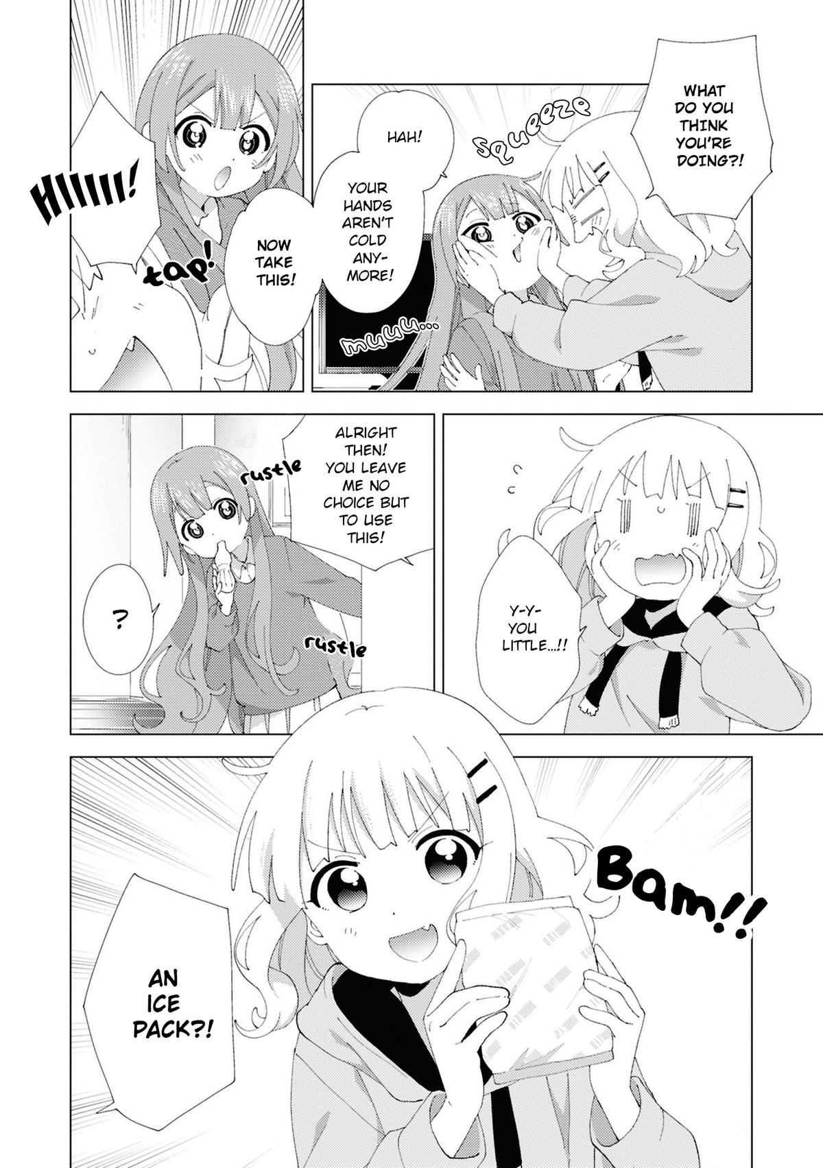 Read Oomuroke chapter 108 image 3 on Lezhin
