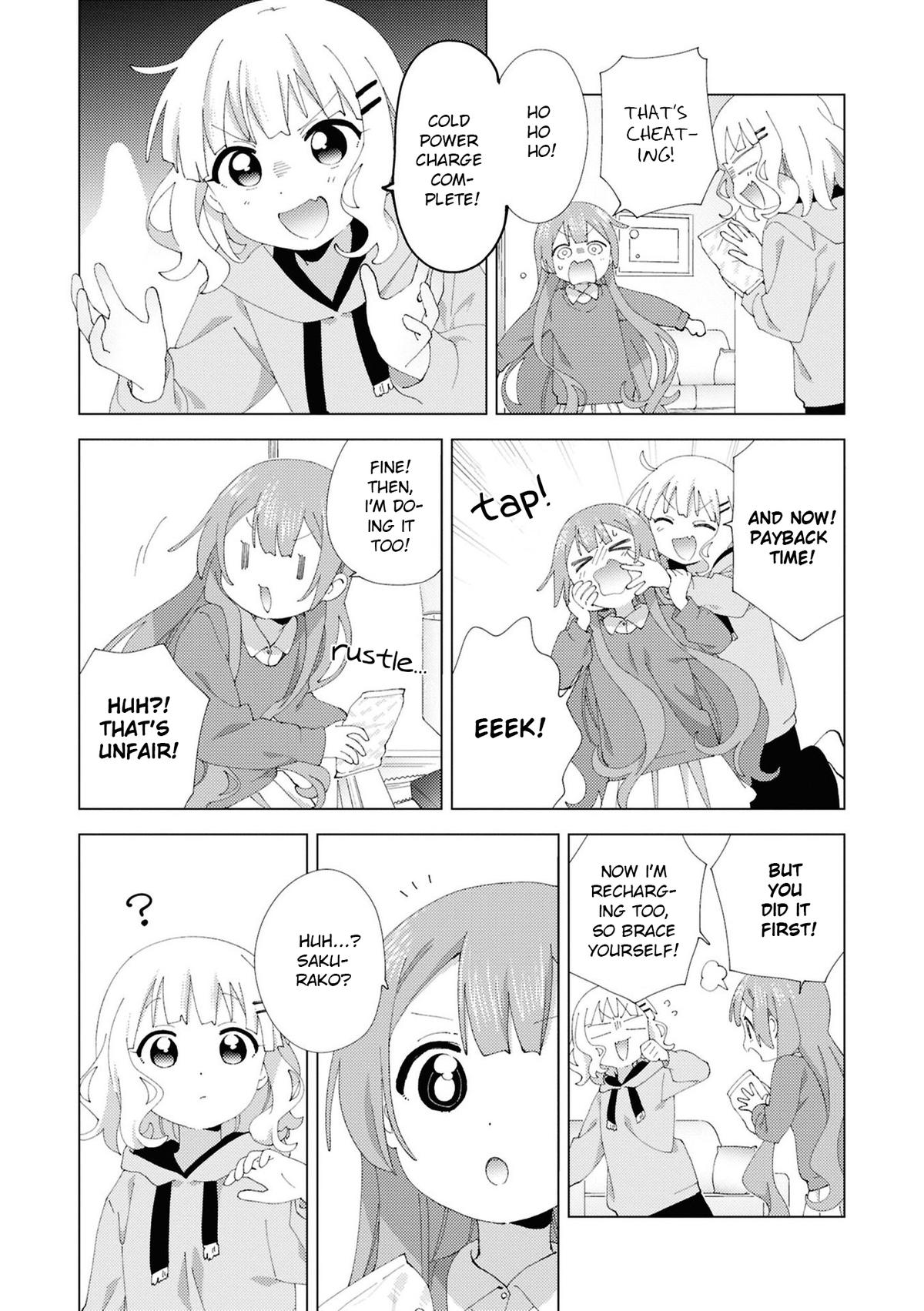 Read Oomuroke chapter 108 image 4 on Lezhin
