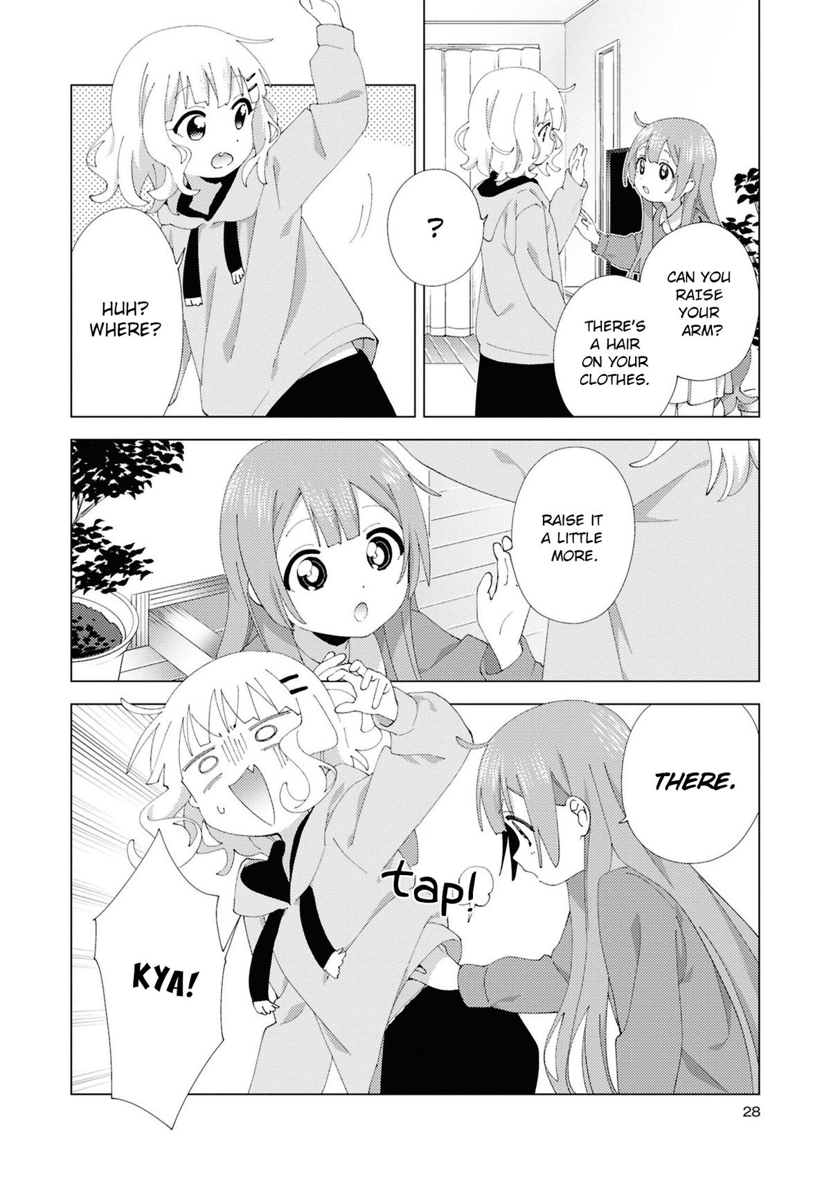 Read Oomuroke chapter 108 image 5 on Lezhin