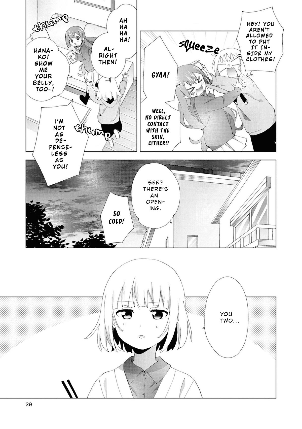 Read Oomuroke chapter 108 image 6 on Lezhin