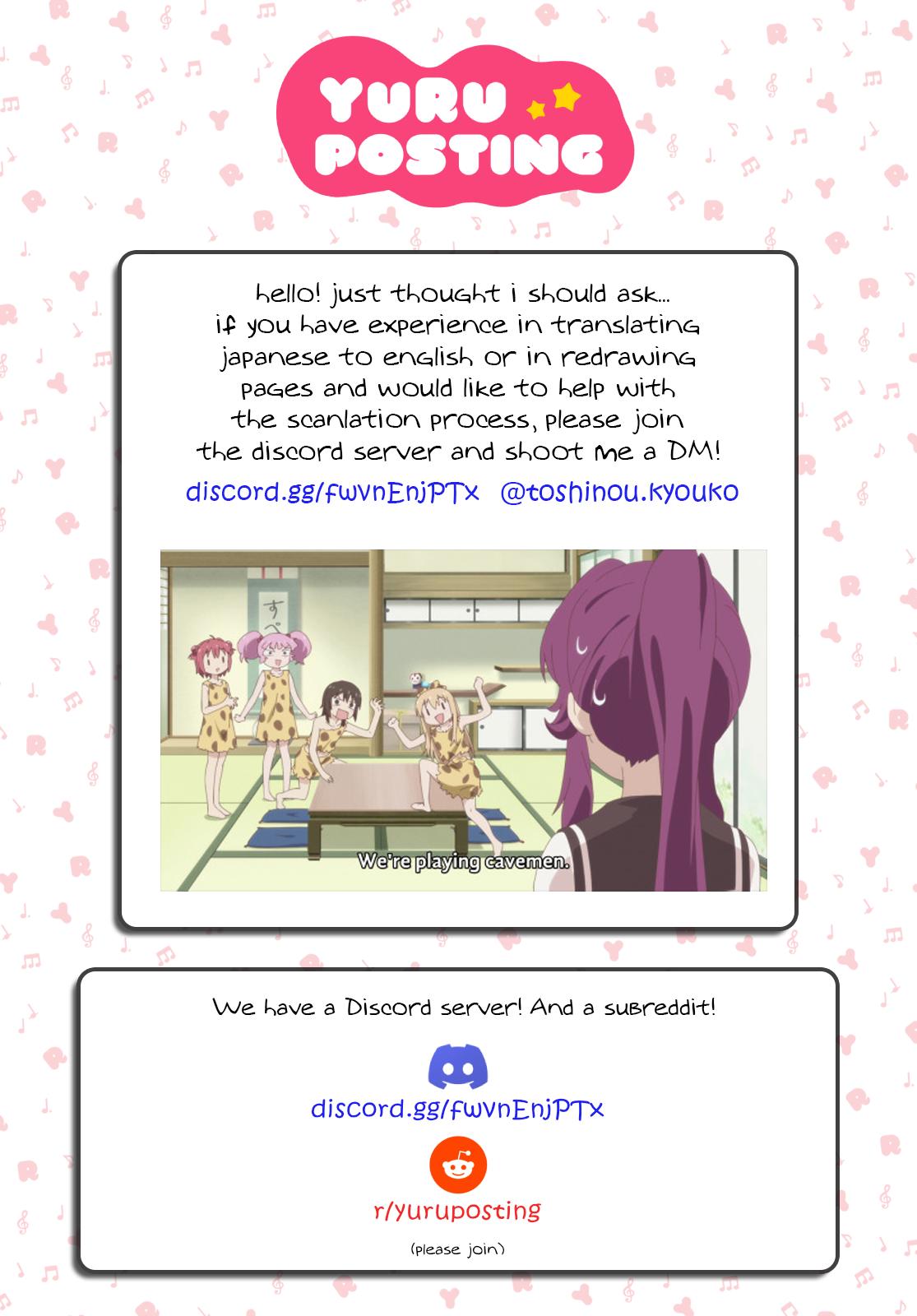 Read Oomuroke chapter 108 image 8 on Lezhin