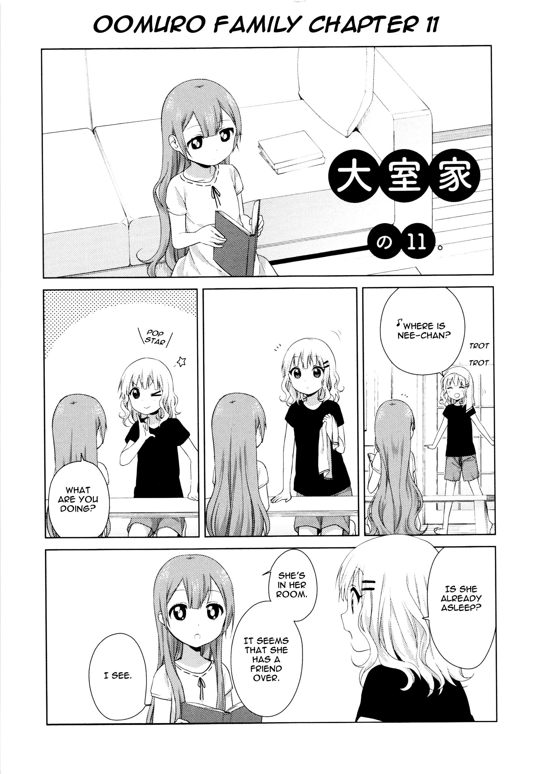Read Oomuroke chapter 11 image 1 on Lezhin