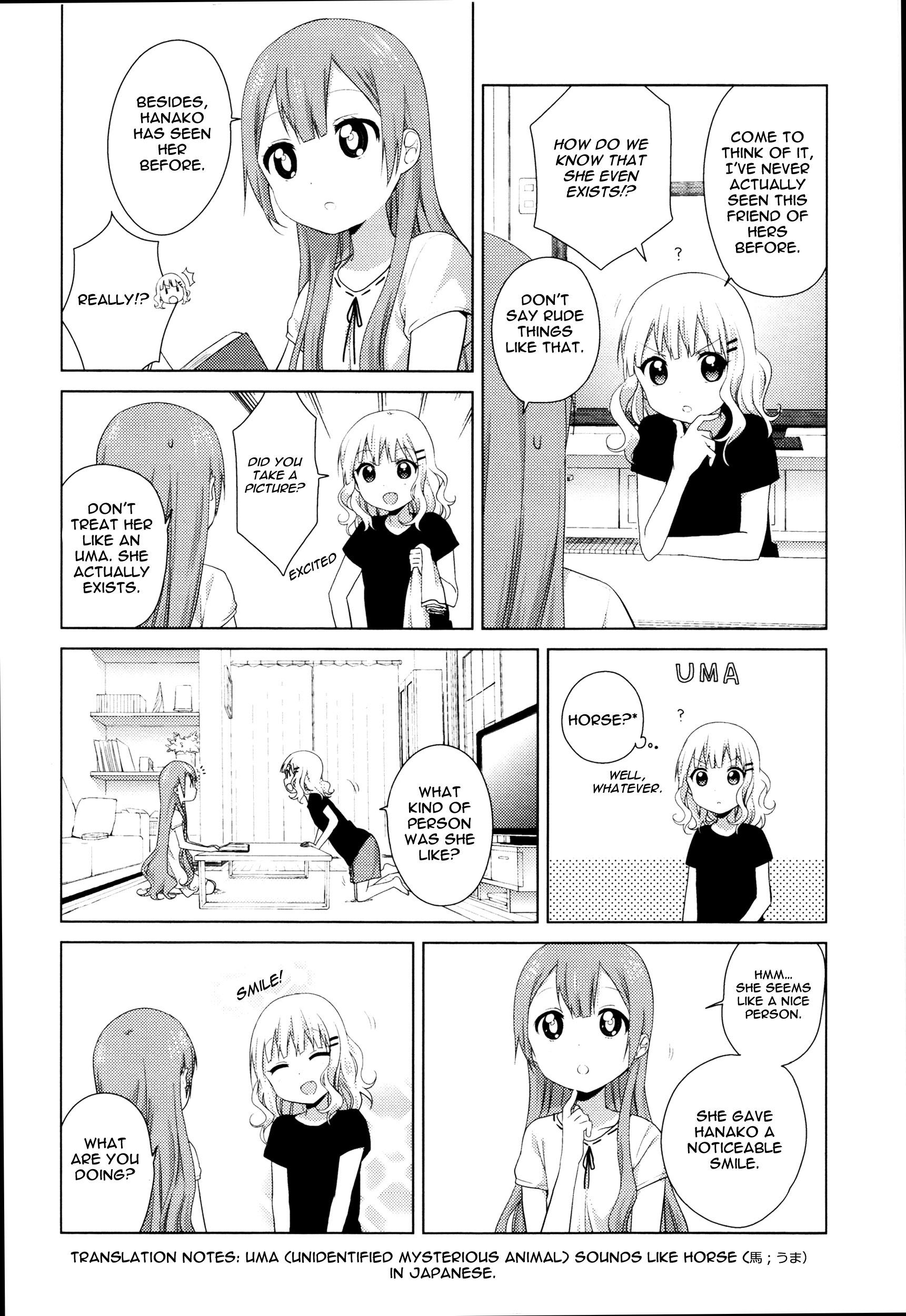 Read Oomuroke chapter 11 image 2 on Lezhin