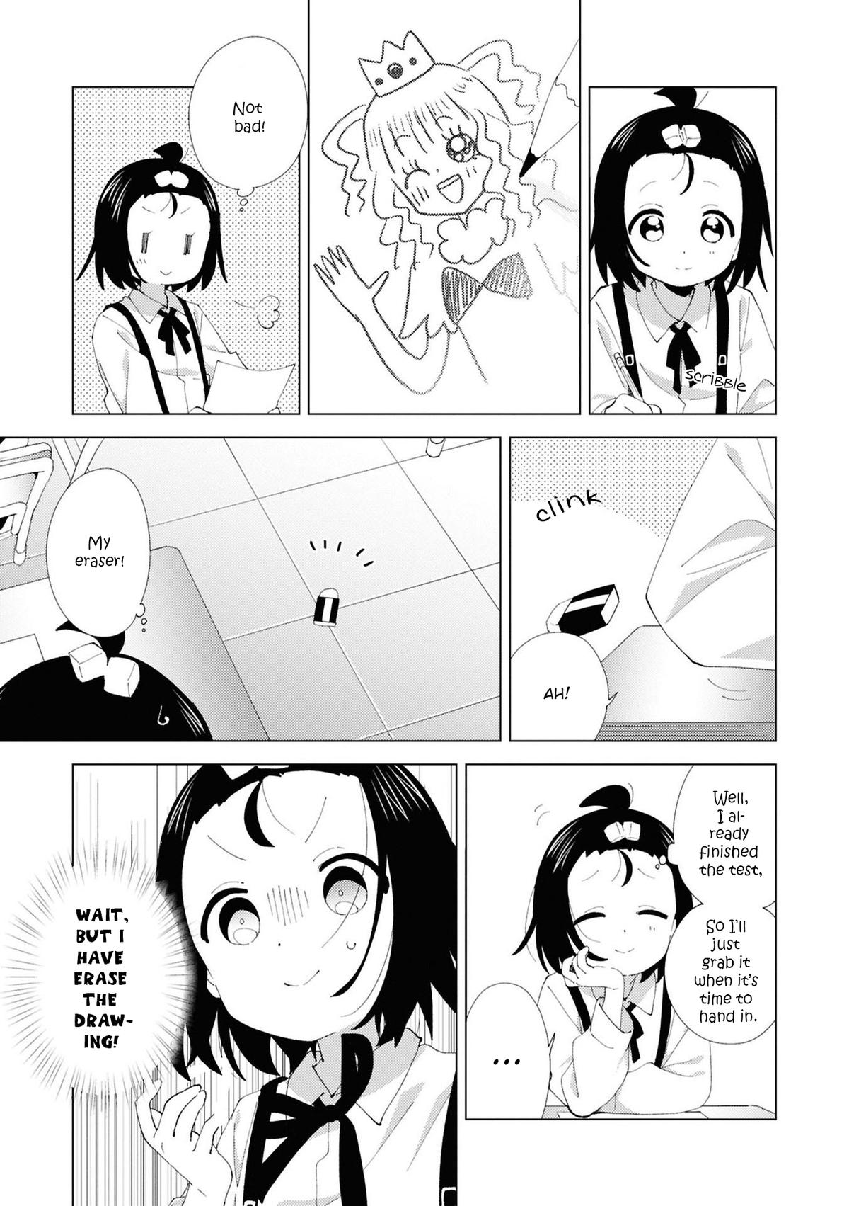 Read Oomuroke chapter 110 image 2 on Lezhin
