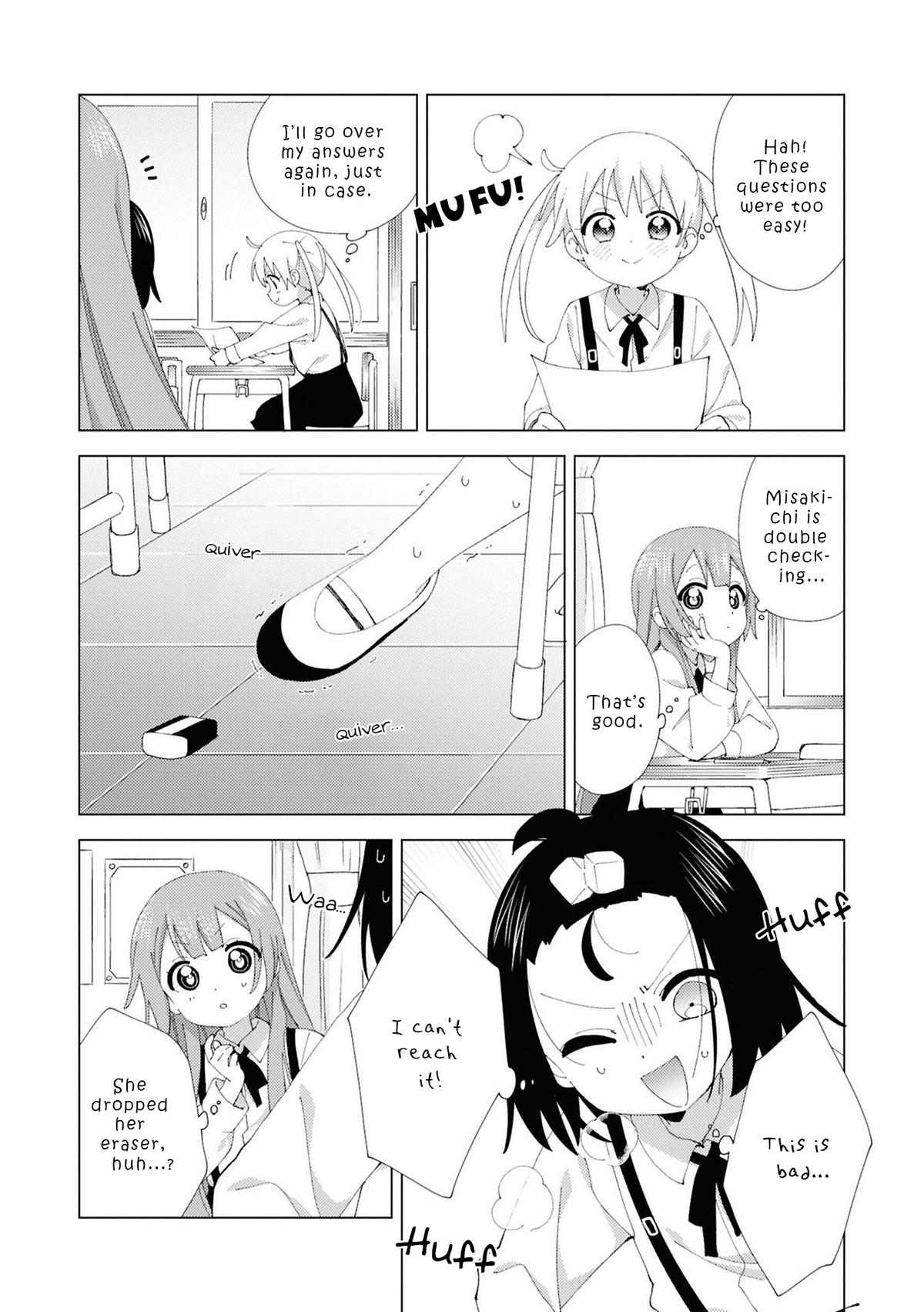 Read Oomuroke chapter 110 image 3 on Lezhin