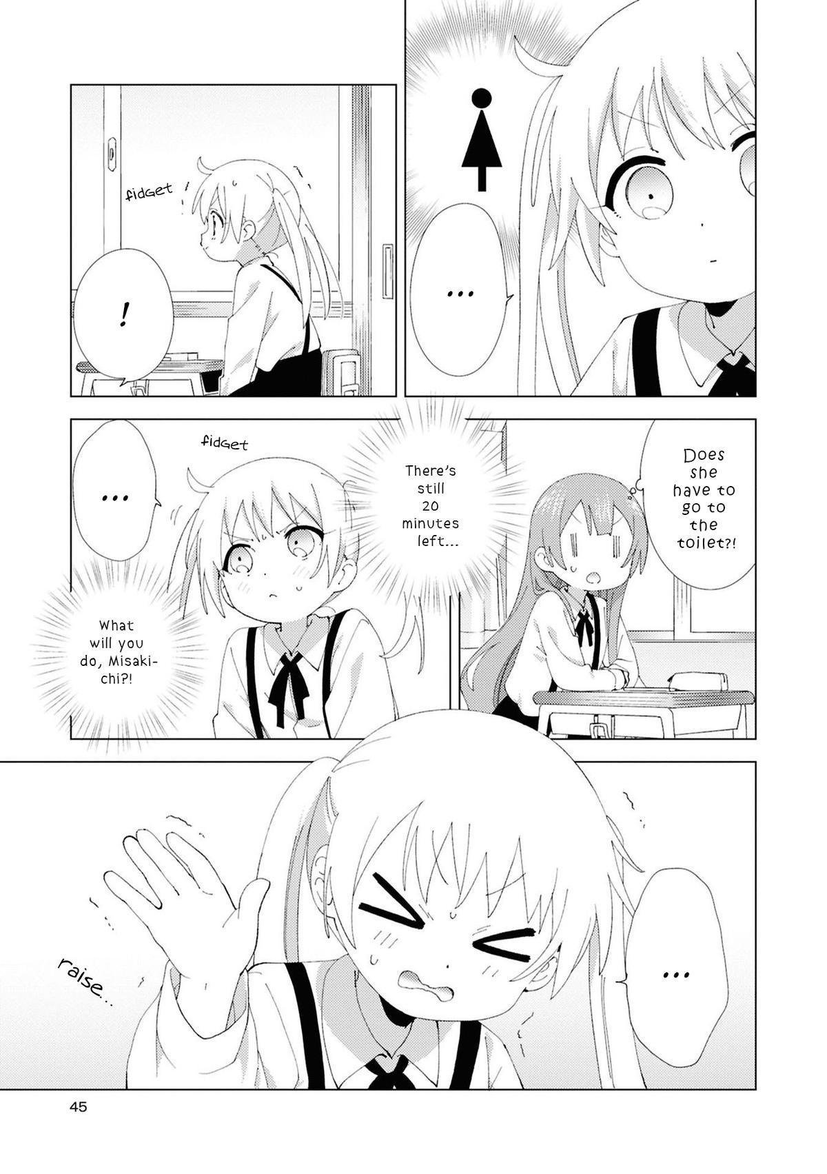 Read Oomuroke chapter 110 image 4 on Lezhin