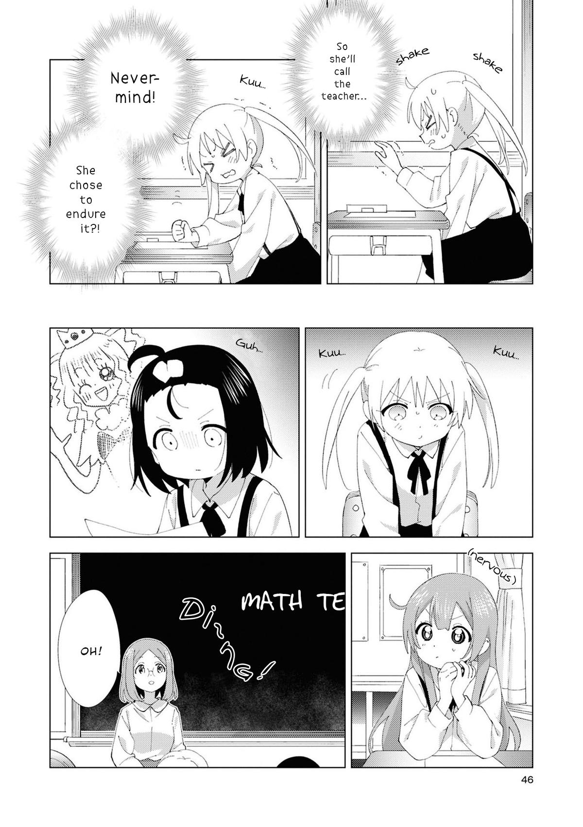 Read Oomuroke chapter 110 image 5 on Lezhin