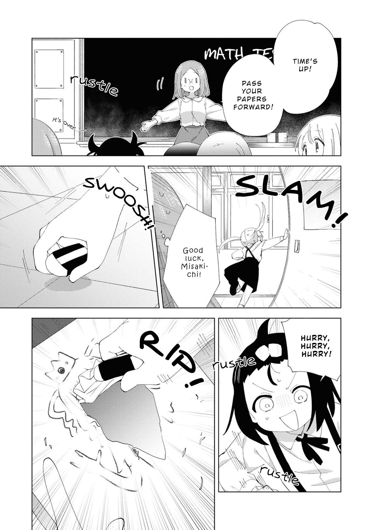 Read Oomuroke chapter 110 image 6 on Lezhin