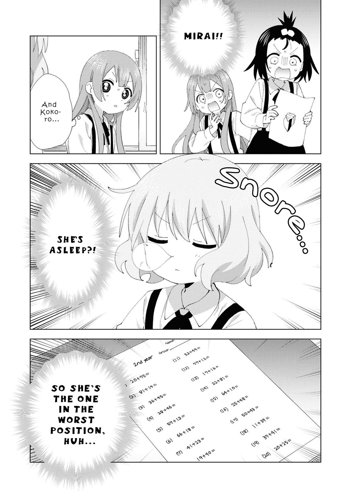 Read Oomuroke chapter 110 image 7 on Lezhin