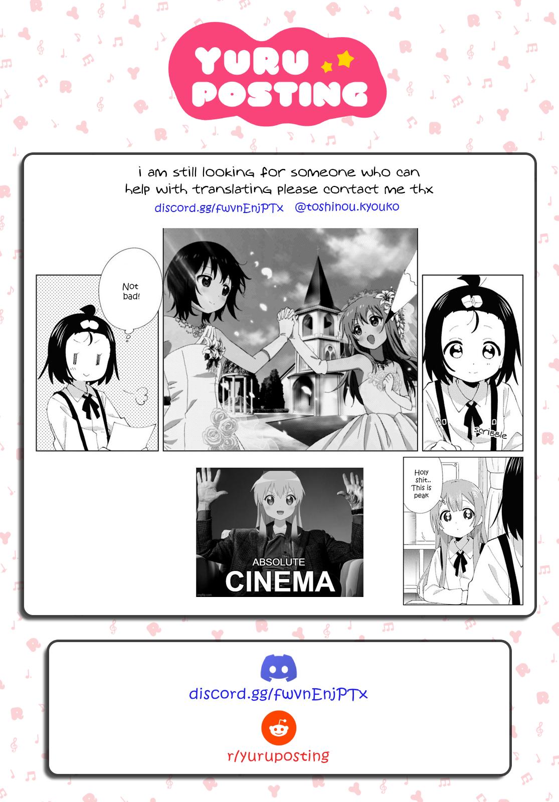 Read Oomuroke chapter 110 image 8 on Lezhin