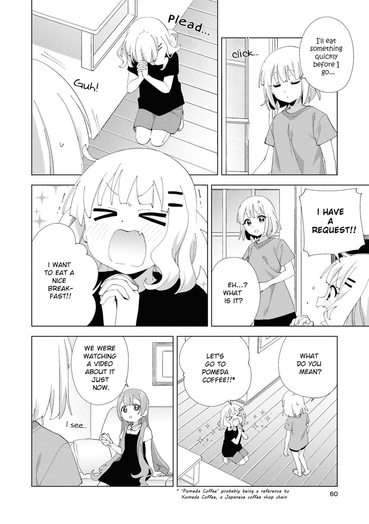 Read Oomuroke chapter 112 image 1 on Lezhin