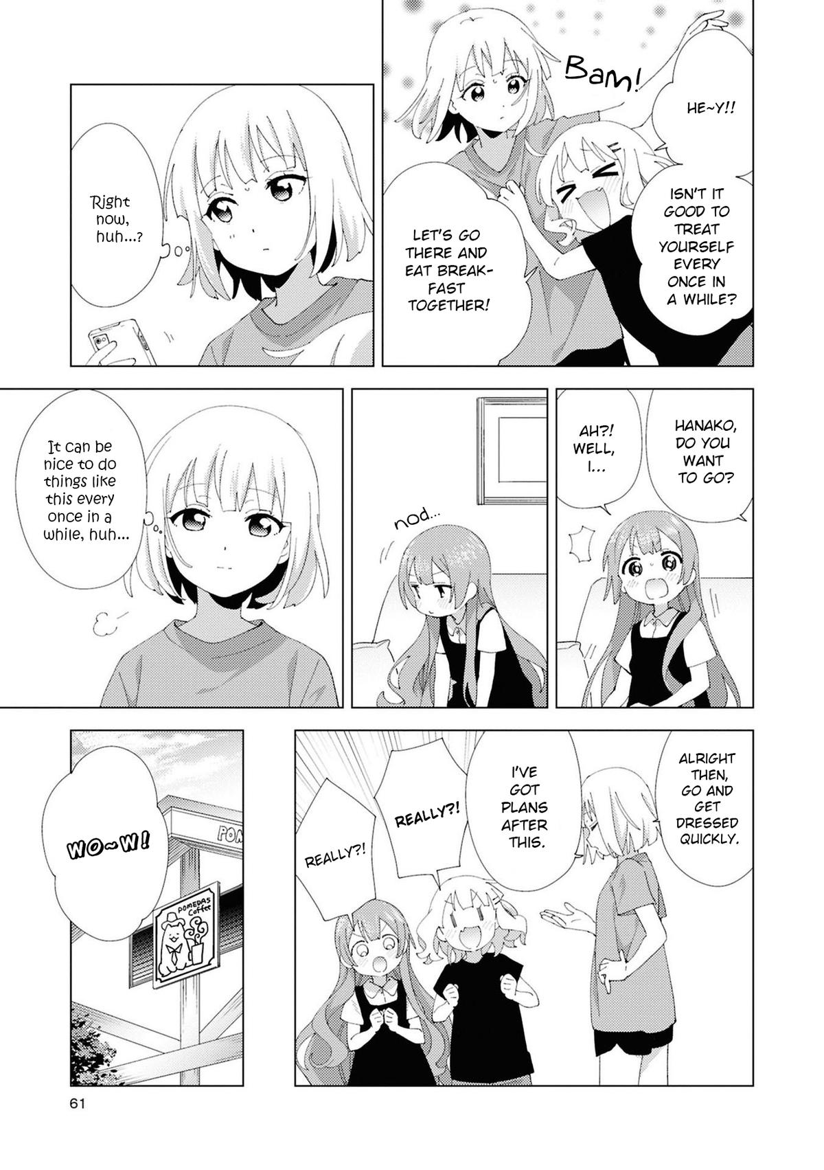 Read Oomuroke chapter 112 image 2 on Lezhin
