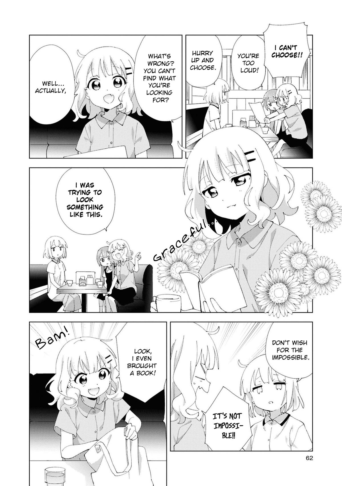 Read Oomuroke chapter 112 image 3 on Lezhin