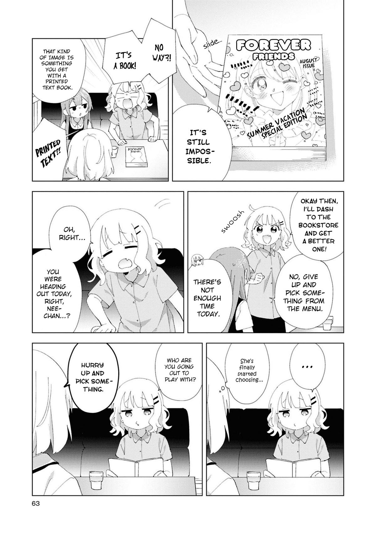 Read Oomuroke chapter 112 image 4 on Lezhin