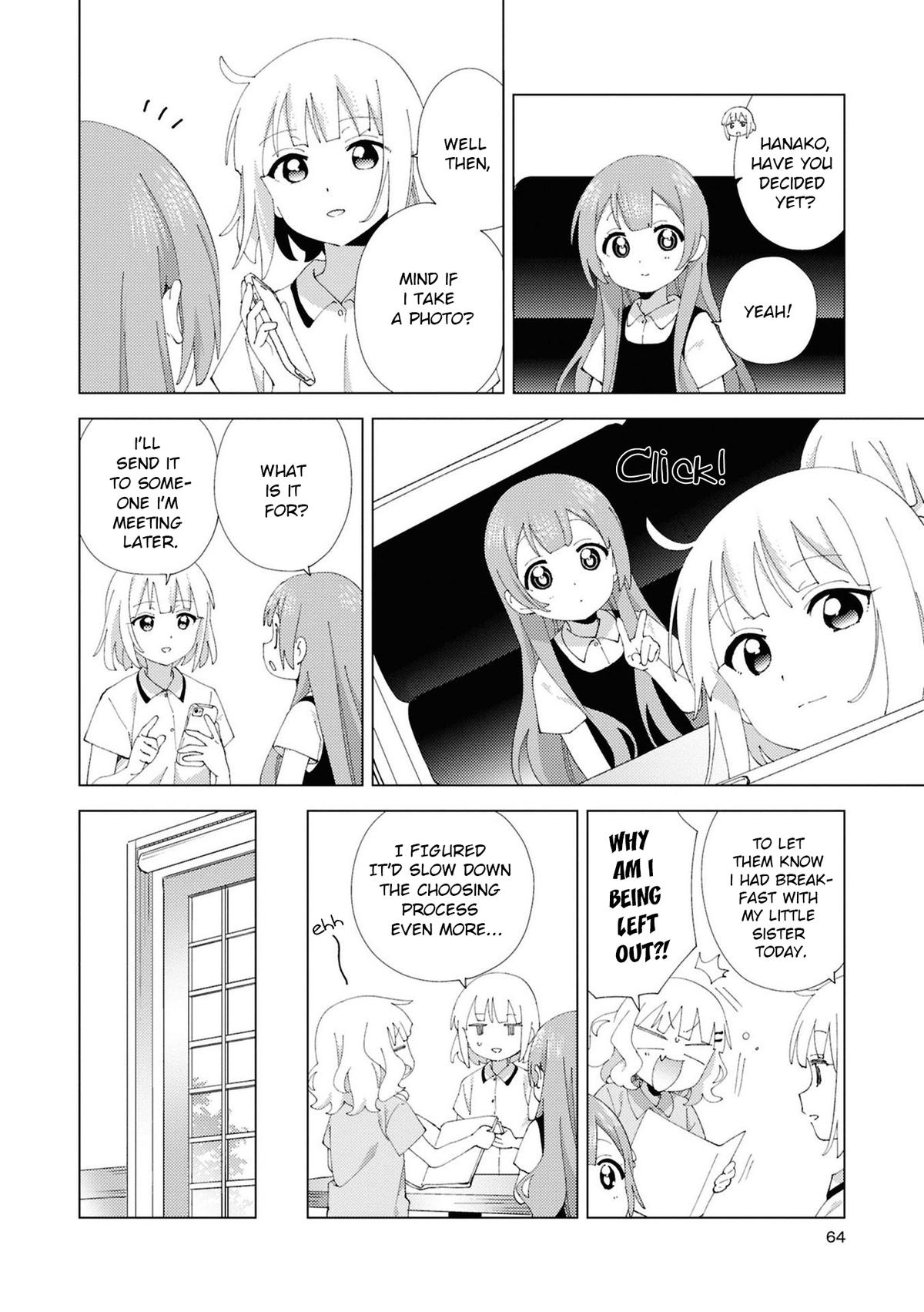 Read Oomuroke chapter 112 image 5 on Lezhin