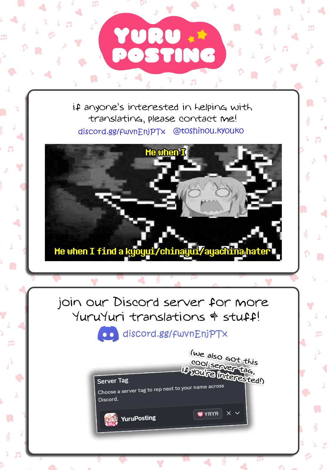 Read Oomuroke chapter 112 image 8 on Lezhin